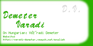 demeter varadi business card